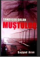 Sandıqda qalan muştuluq