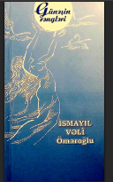 Günəşin rəngləri
