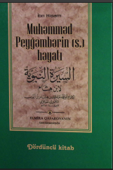 Məhəmməd peyğəmbərin həyatı - IV kitab