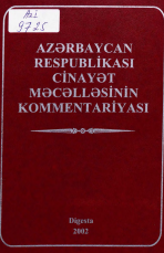 Azərbaycan Respublikasının Cinayət Məcəlləsinin kommentariyası