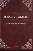 əl-Fiqhul-Əkbər