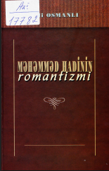 Məhəmməd Hadinin romantizmi