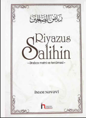 Riyazus-Salihin