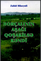 Borçalının Aşağı Qoşakilsə kəndi