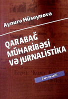 Qarabağ müharibəsi və jurnalistika