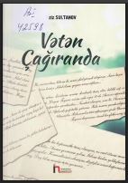 Vətən çağıranda
