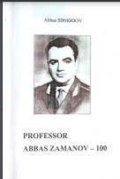 Professor Abbas Zamanovun 100