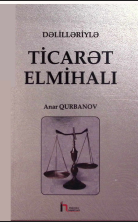 Dəlilləriylə ticarət elmihalı