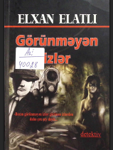 Görünməyən izlər