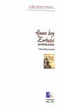 Həsən bəy Zərdabi xatirələrdə (bioqrafik qaynaqlar)