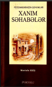 Peyğəmbərimizin qohumları xanım səhabələr