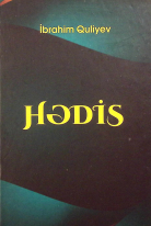 Hədis