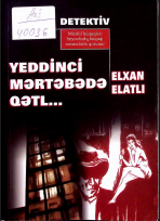 O gecə yağış yağırdı