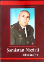 Şəmistan Nəzirli biblioqrafiya