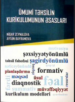 Ümumi təhsilin kurikulumunun əsasları