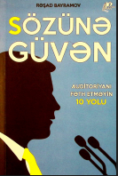 Sözünə güvən