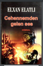 Cəhənnəmdən gələn səs