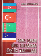 Oğuz qrupu türk dillərində dilçilik terminləri