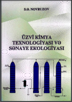 Üzvü kimya texnologiyası və sənaye ekologiyası