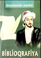 İmadəddin Nəsimi biblioqrafiya