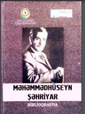 Məhəmmədhüseyn Şəhriyar. Biblioqrafiya