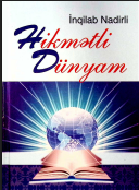 Hikmətli dünyam