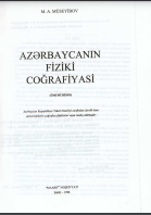 Azərbaycanın fiziki coğrafiyası