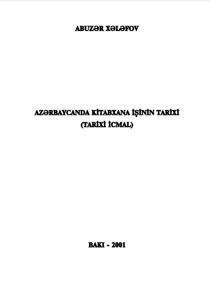 Azərbaycanda kitabxana işinin tarixi