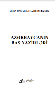 Azərbaycanın baş nazirləri