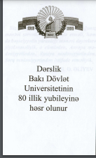 Fəlsəfə tarixi