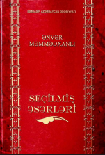 Seçilmiş əsərləri