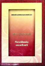Seçilmiş əsərləri. Beş cilddə,III cild