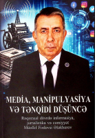 Media, manipulyasiya və tənqidi düşüncə