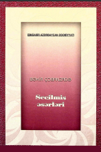 Seçilmiş əsərləri. Beş cilddə, V cild