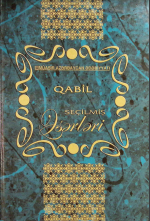 Seçilmiş əsərləri