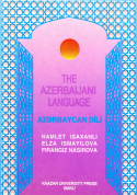The Azerbaijani language