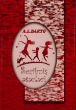 Seçilmiş əsərləri