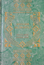 Seçilmiş əsərləri