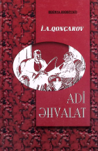 Adi əhvalat