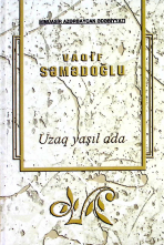 Uzaq yaşıl ada