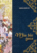 Min bir gecə. Səkkiz cilddə. II cild.