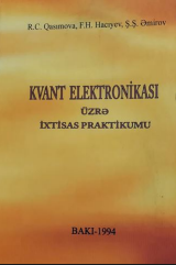 Kvant elektronikası üzrə ixtisas praktikumu