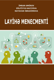 Layihə menecmenti. Dərs vəsaiti