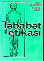 Təbabət etikası