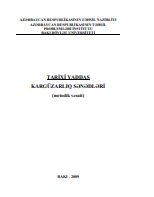 Tarixi yaddaş – kargüzarlıq sənədləri