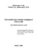 Üzvi kimyada fiziki tədqiqat üsulları