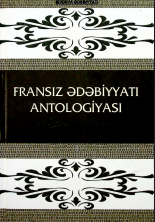 Fransız ədəbiyyatı antoloqiyası. İki cilddə. II cild.