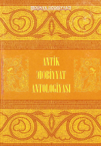 Antik ədəbiyyat antologiyası. İki cilddə. I cild.