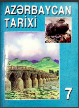 Azərbaycan tarixi 7- ci sinif