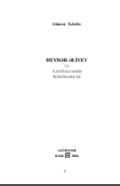Heydər Əliyev və Azərbaycanda kitabxana işi